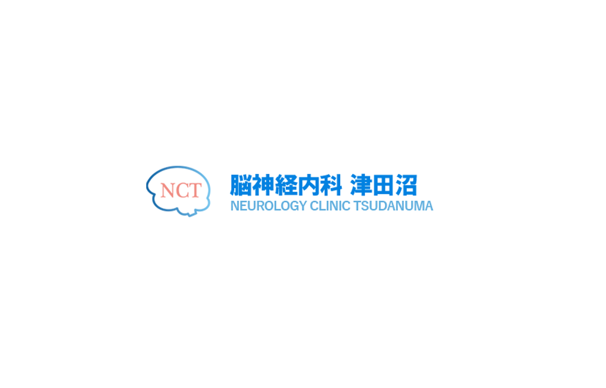 医師紹介｜脳神経内科津田沼【公式】
