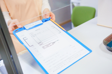 予約での診察は可能ですか？